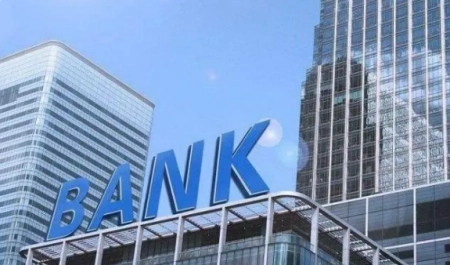 中国四大银行倒闭，存款人储蓄能否收回？银行：3种情形一分不赔（中国十大最安全银行）